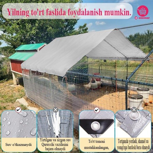 Qordan va yomgirdan saqlovchi himoya