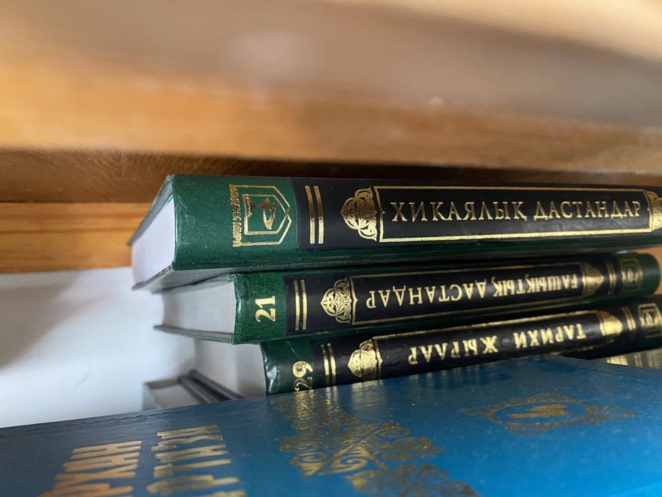 Продам книги разные. Все новые