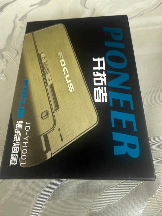 Табакера за 20 цигари и други