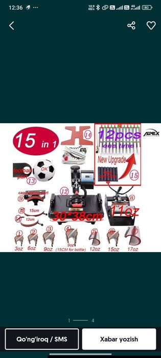 Raspechatka toʻplami printer laminat perepliot xprinter va.hk