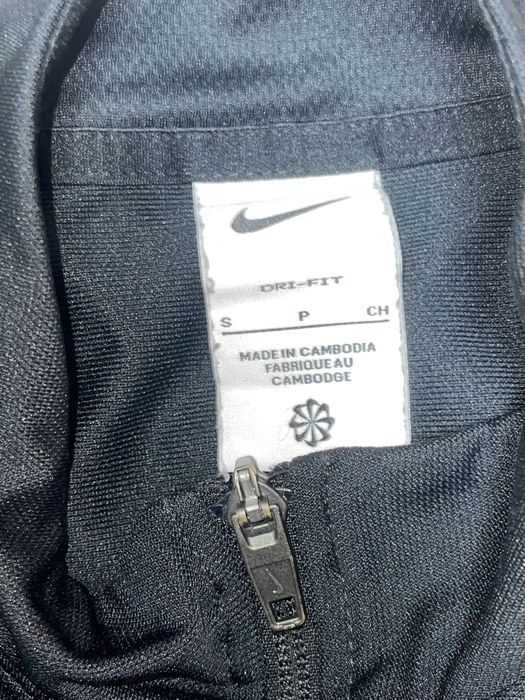 Nike Academy Strike Dri Fit