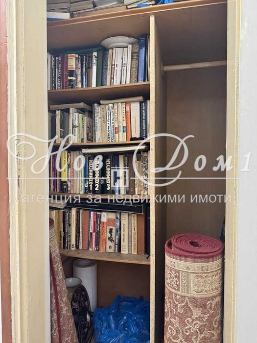 Продава се Тристаен апартамент в Пловдив, Кършияка - 92 кв.м за 1848 €/кв.м - Снимка #3