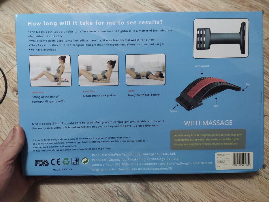 Масажор за изправяне на гърба с магнити BackStretcher, черен/зелен