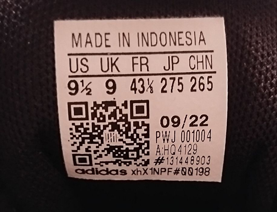 Мъжки маратонки      .