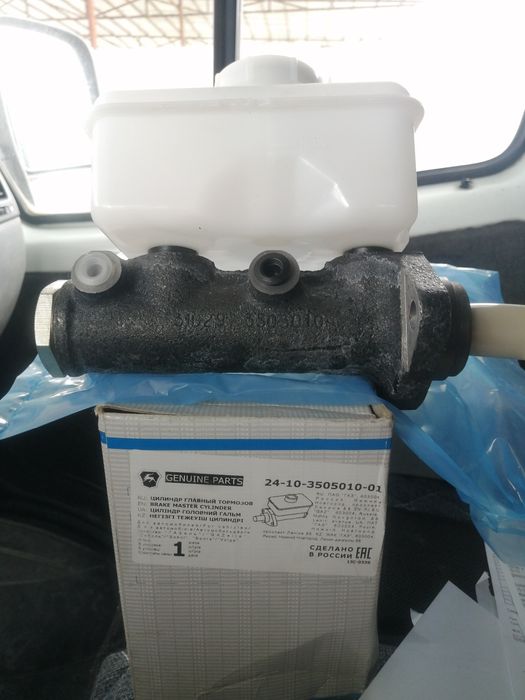 Главный тормозной цилиндр Газель.