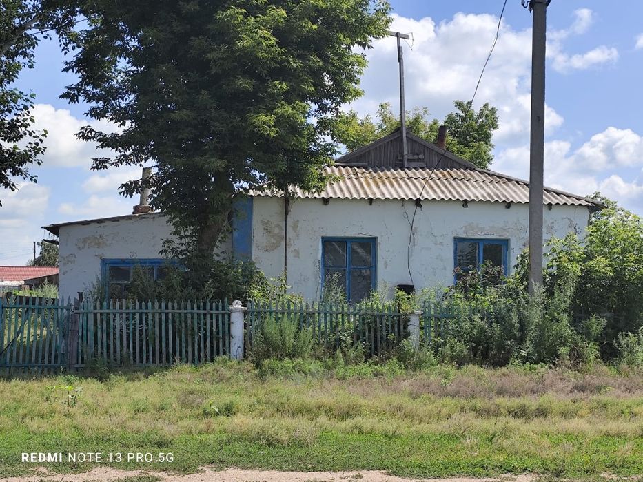 Продаю дом срочно