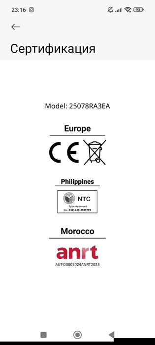 Redmi 15c 8/128 qora rang. Srochno sotiladi, telegramga yozila yokisms