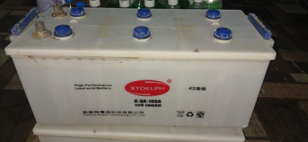 Akumlyator 190 A ... B/U