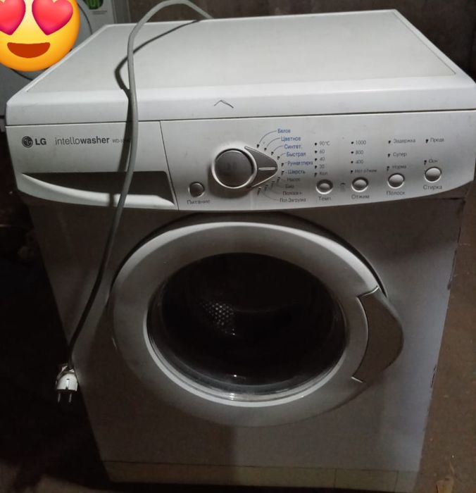 Стилальная машина LG