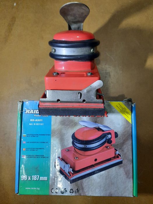 Виброшлайф на въздух Чисто нов