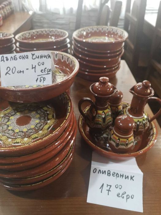 Продавам съдове от троянска керамика