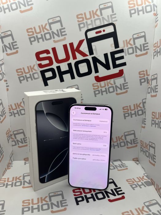 Iphone 16 Pro Max 256GB, 91% battery health