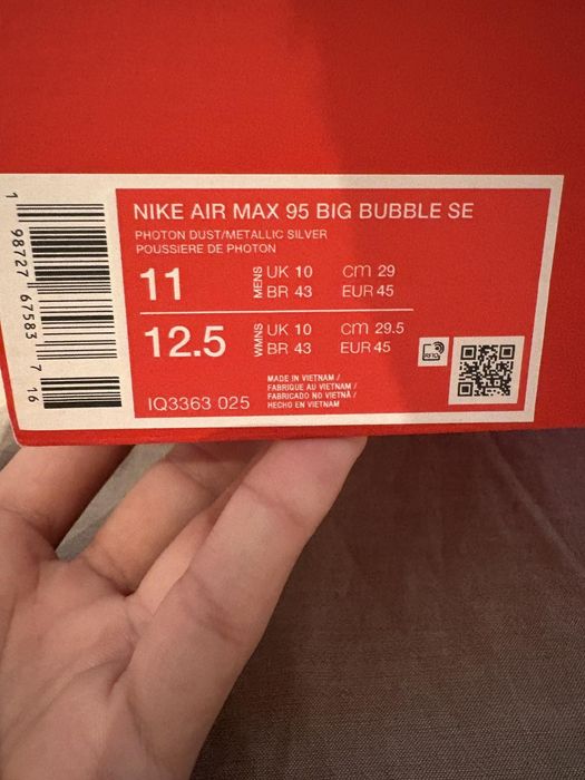 NIKE air max 95 big  bubble se 
Име:NIKE AIR MAX 95 BIG BUBBLE SE
Име:NIKE AIR MAX 95 BIG BUBBLE SE