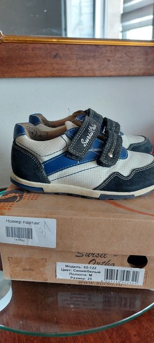 Ортопедиялық аяқ киім