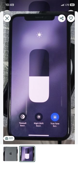 IPhone 11 pro ideal ochilmagan