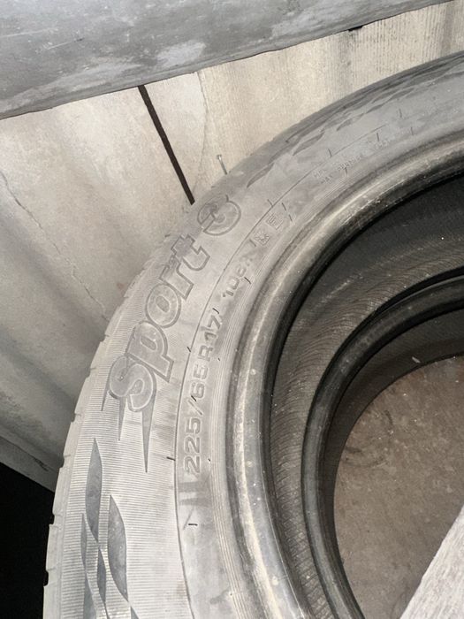 Шины для машины  летние