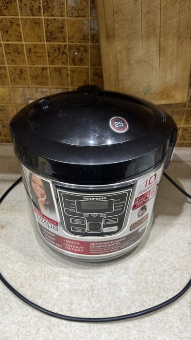 Мультиварка REDMOND RMC-M20, 5 л