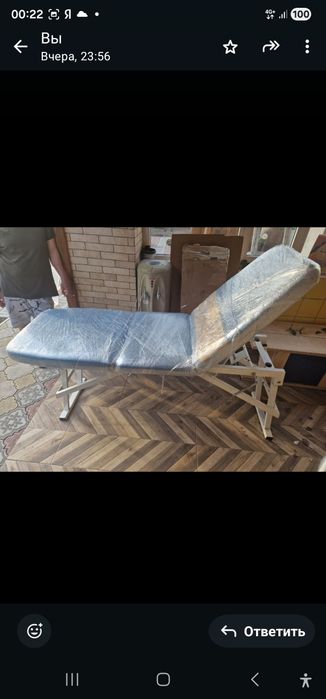 Продам косметологическую кушетку