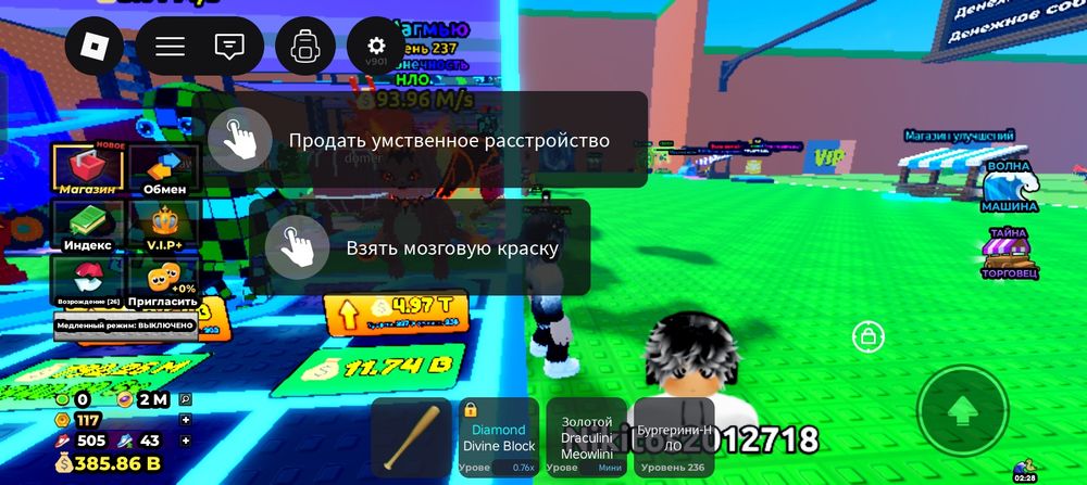 Есть от 10 и тд продою