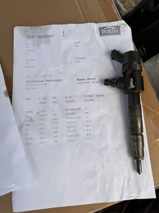 Дюзи от Fiat Doblo 1.9jdt