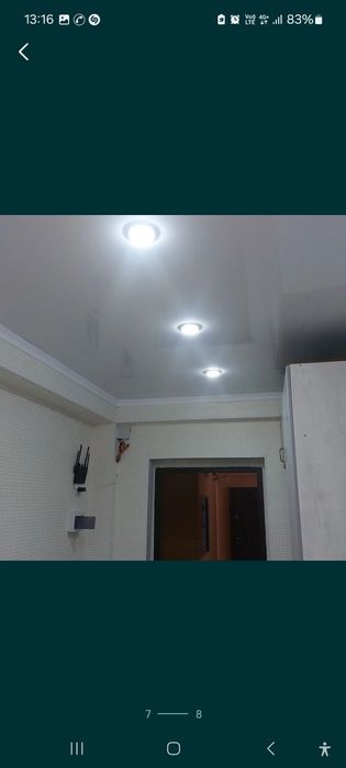 Натяжные потолки