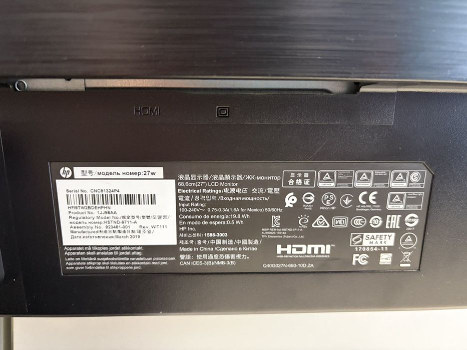 Монитор  HP 27w 27-inch Display