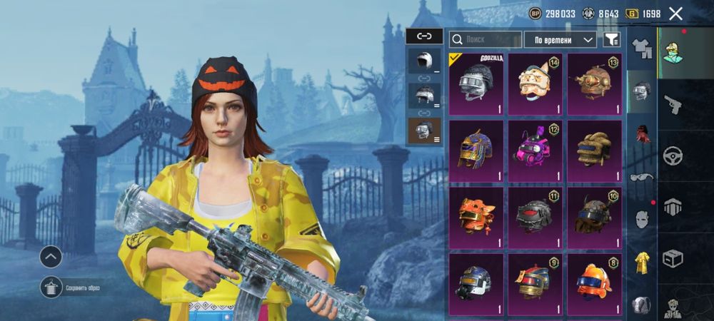 Продам Pubg mobile akk 60мың