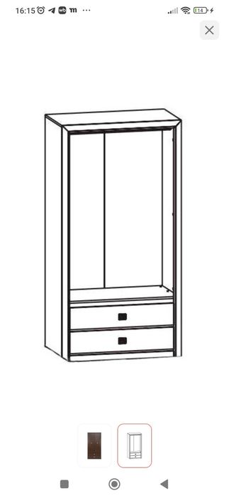 Шкаф гербор коен венге