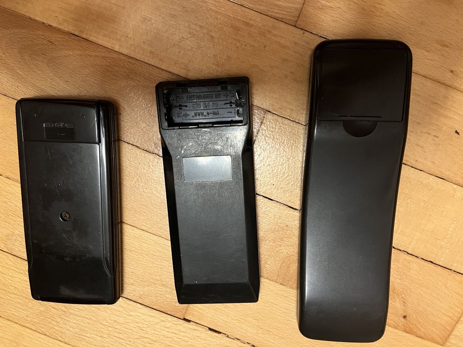 Седем дистанционни