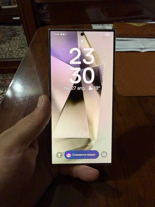 Samsung 24 ultra. 256 gb