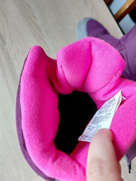 Апрески  за момиче