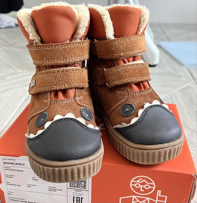 Ботинки Bartek коричневый