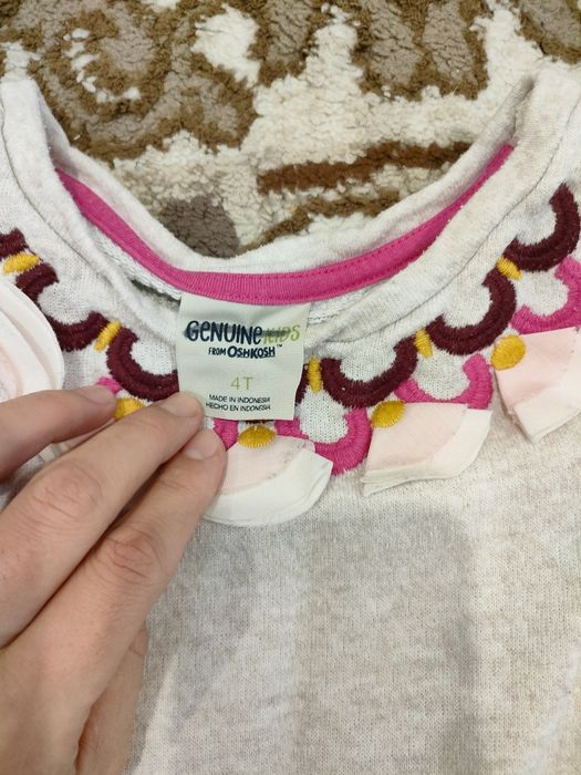 Детская одежда  для девочек