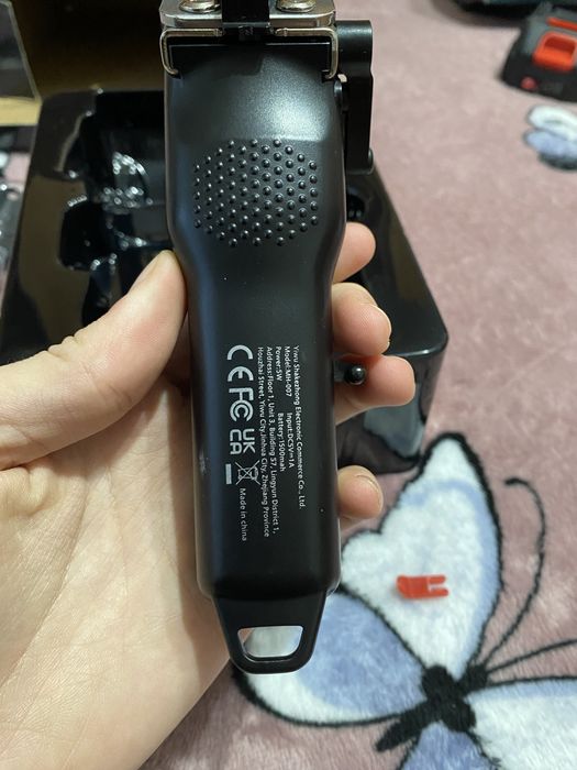 Set de masini de tuns