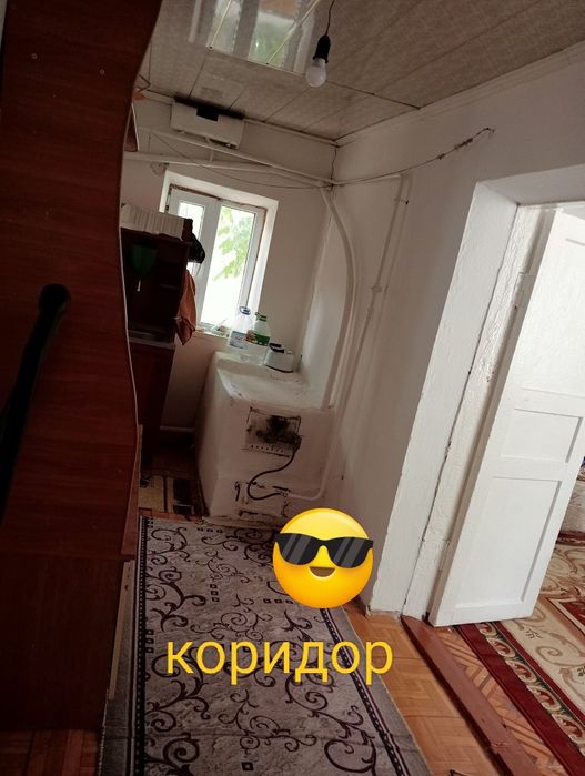 Продам дом в вановке 11 миллион