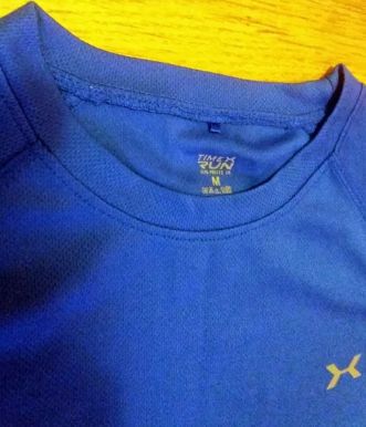 Мъжка спортна тениска Time X Run