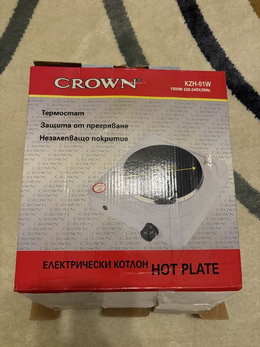 Нов единичен електрически котлон Crown KZH - 01W