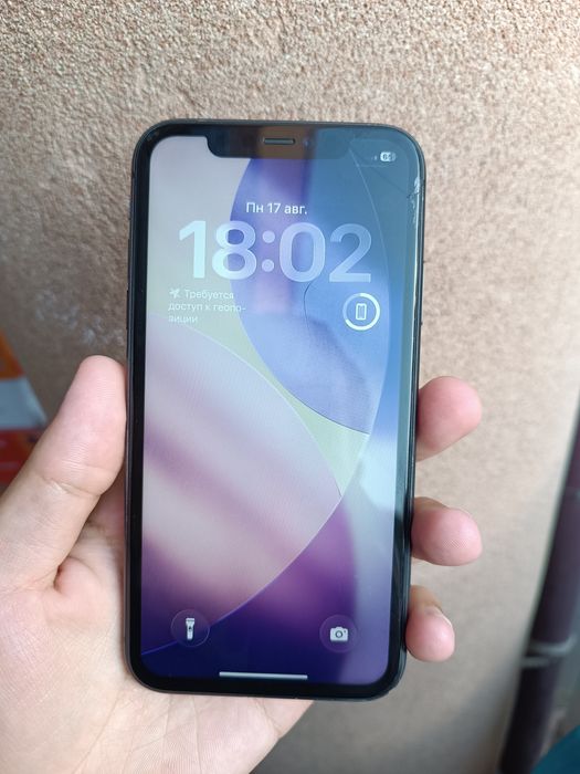 iPhone 11 arzon narxda