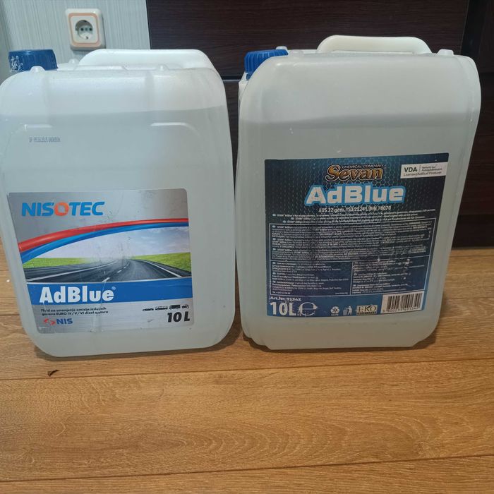 Продавам 20л.Адблу.