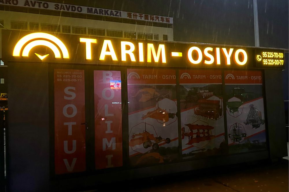 Tashqi reklama xizmatlari