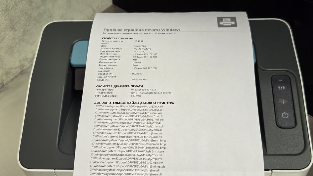 Продаю черно-белый лазерный принтер HP Laser 107r