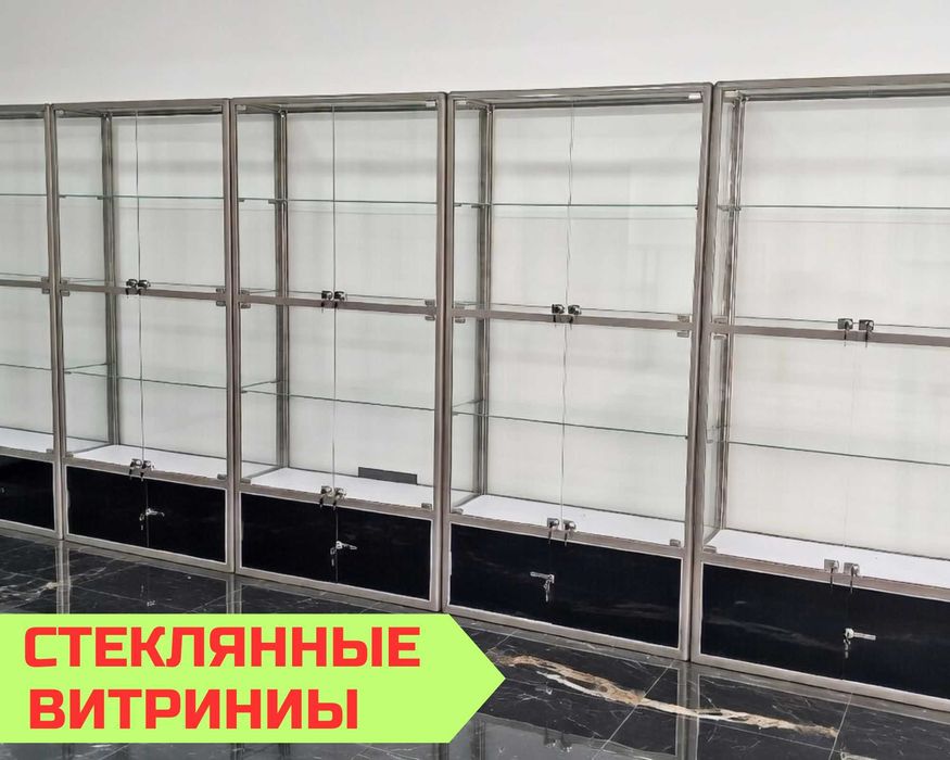 Прилавок витрина из профиля и стекла, торговые витрины для магазина
