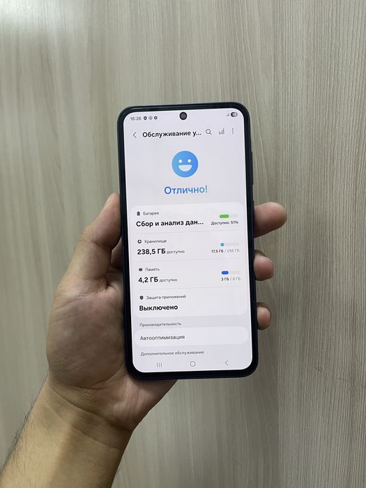 Samsung A35 5G 8/256GB