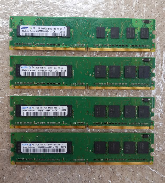 RAM DDR2 Samsung 4x1GB 800MHz
