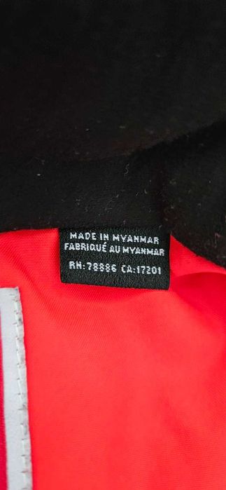 Детско ски яке Rossignol - 10 год