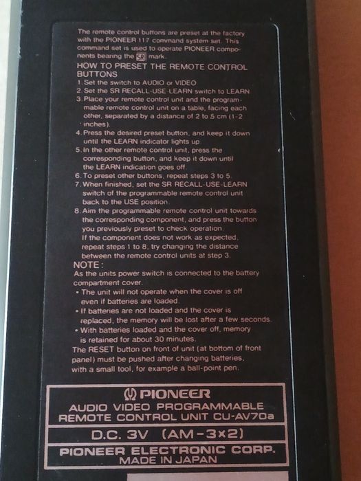 Pioneer model: CU-AV70a