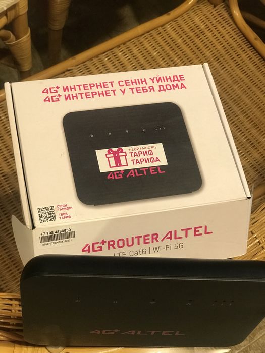 WI-FI роутер ALTEL