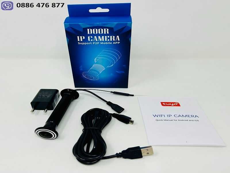 Камера в Шпионката за врата за офис и дома Camera Doors