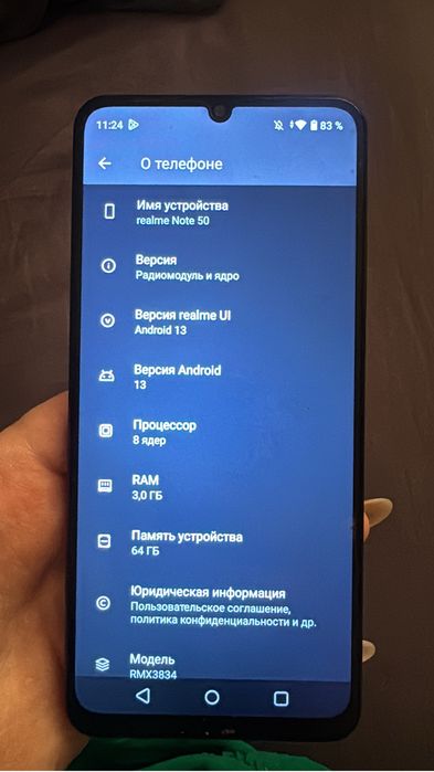 realme note 50 продается