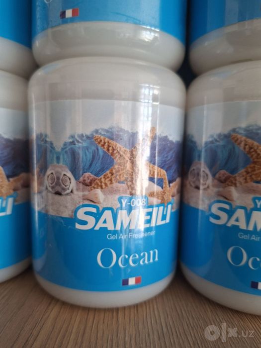 Sameili asvijetil sovunli ati hidli sotiladi